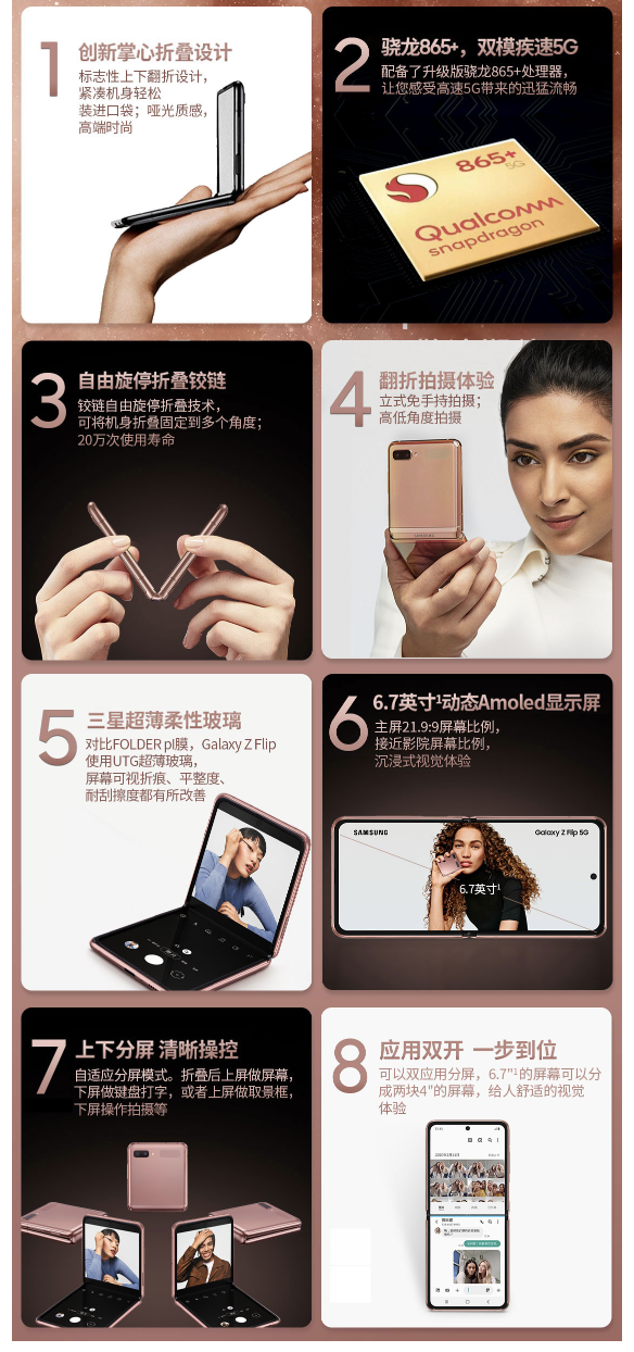 新年新機新氣象-盤點3檔多價位15款可以入的年貨手機
