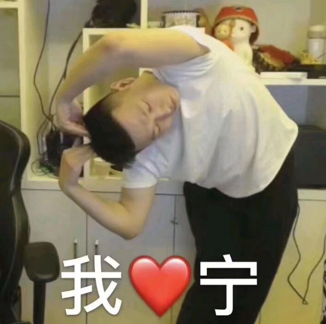 The line on bag of expression of liquid medicine elder brother, user group data lets a person did not think of, female pink has so much unexpectedly