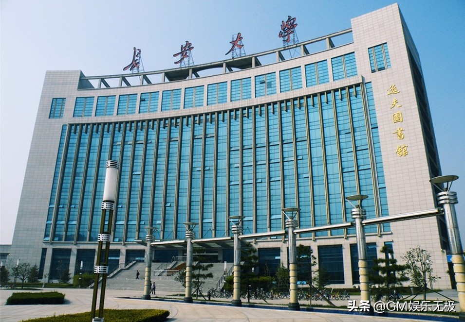 陕西大学最新排名，你的学校上榜了吗？