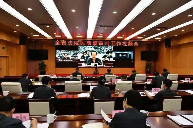 富平县人民法院被表彰为“全省法院民商事审判工作先进集体”