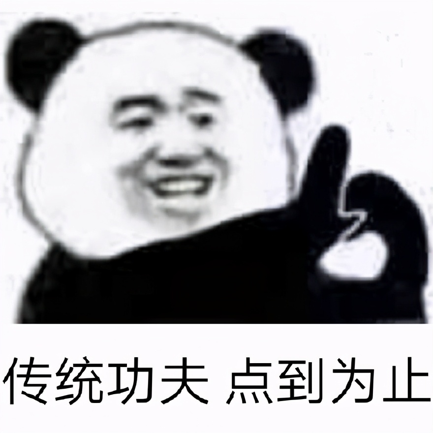 野战技巧，中战玩家如何在团战中如鱼得水
