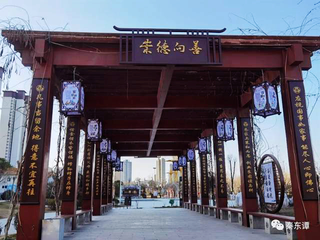 2021年1月6日 渭南文化旅游資訊微報(bào)（組圖）