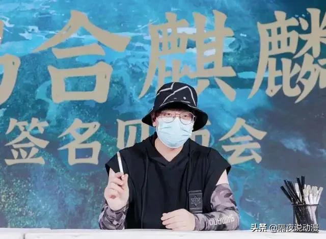 乌合麒麟再用新作讽刺美国 这位网络漫画家 足以媲美 六公主 资讯咖