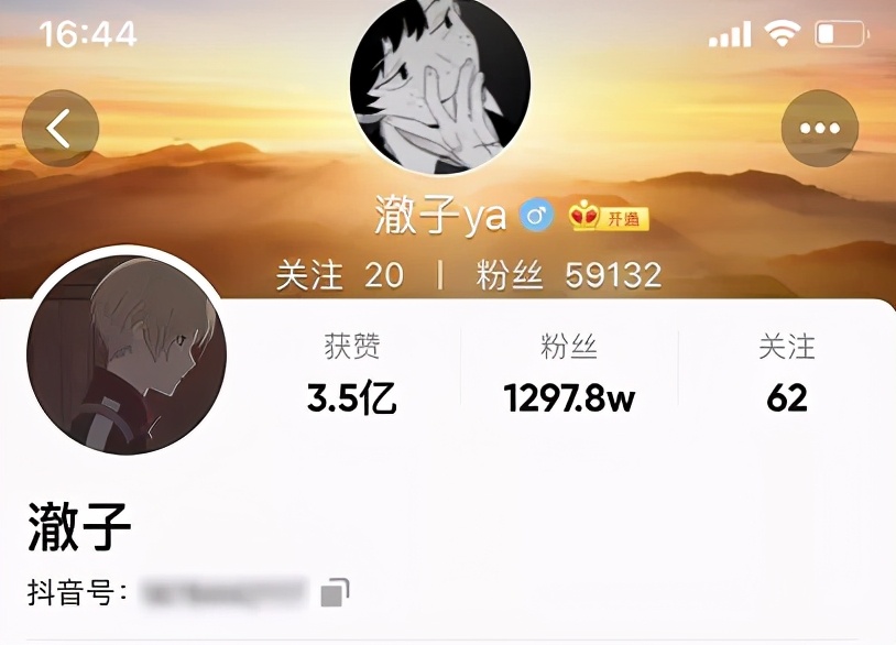 在抖音上拥有8亿播放量的卑微文学，其实都是舔狗日记