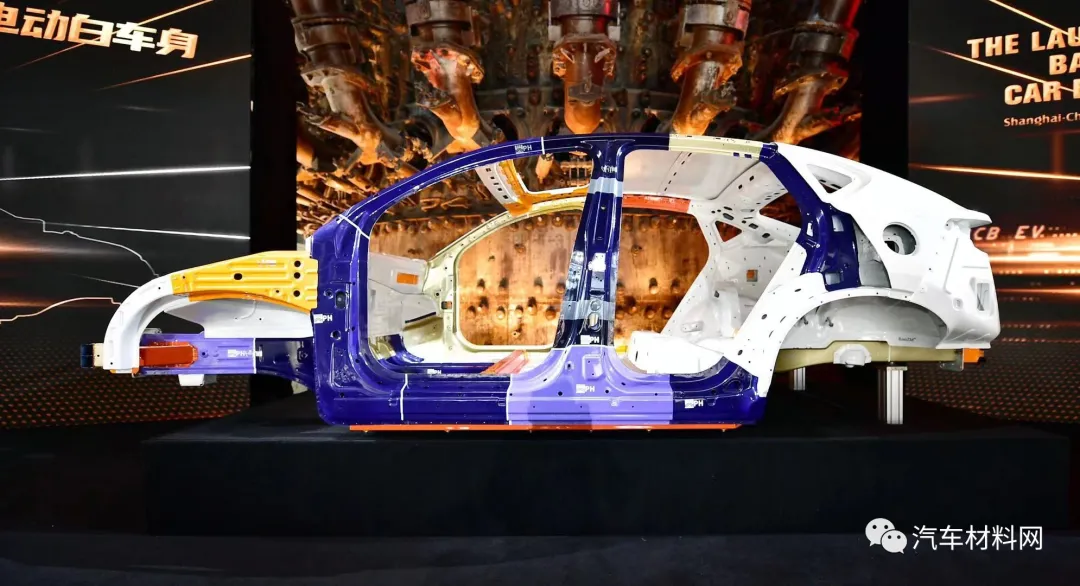 EV白车身可以100%纯钢？宝钢超轻型高安全“BCB EV”解析
