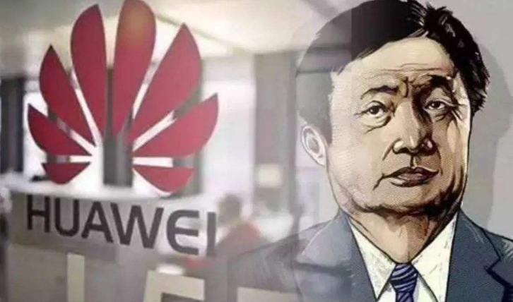 一则好消息传来，华为芯片出现转机，特朗普始