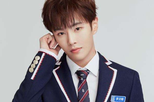 李汶翰带货首秀，文案写“王一博男团成员”，