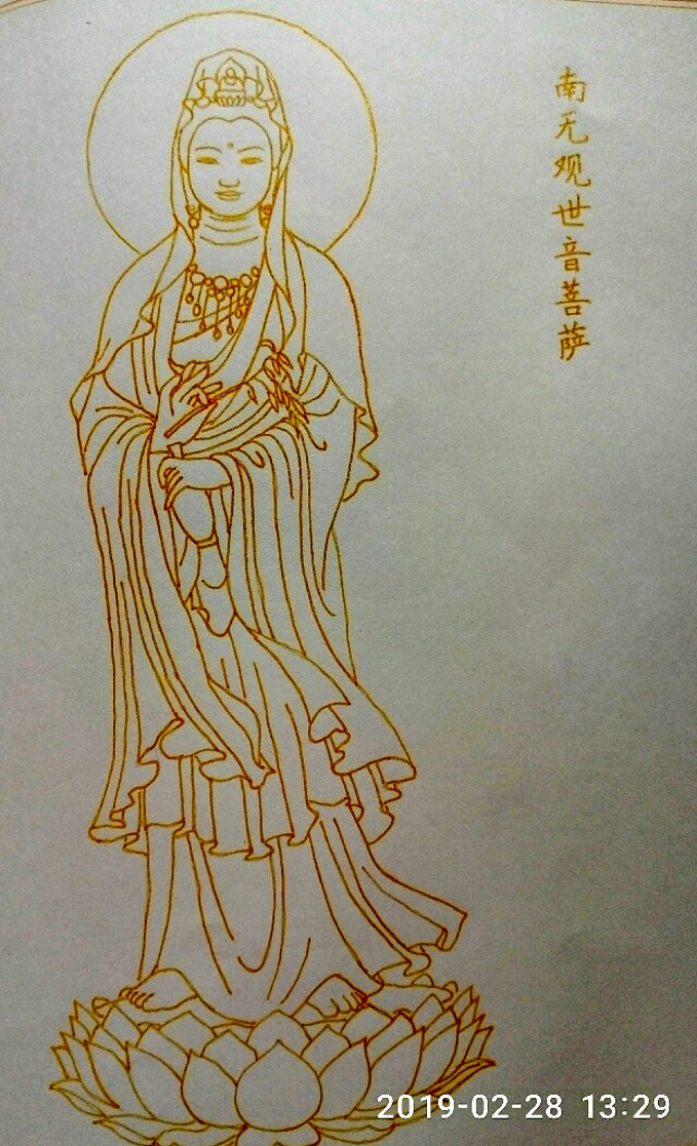 《放下屠刀立地成佛》连载:与佛有关的词语三，FG部