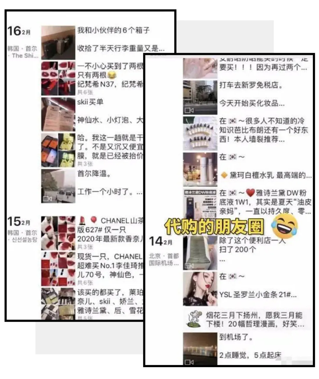 怒扒！天猫旗舰店卖假货！？一秒教你如何辨别真假！