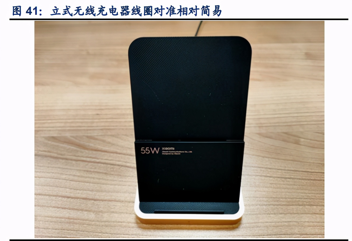 信维通信深度解析：一站式深度布局，泛射频广泛延伸