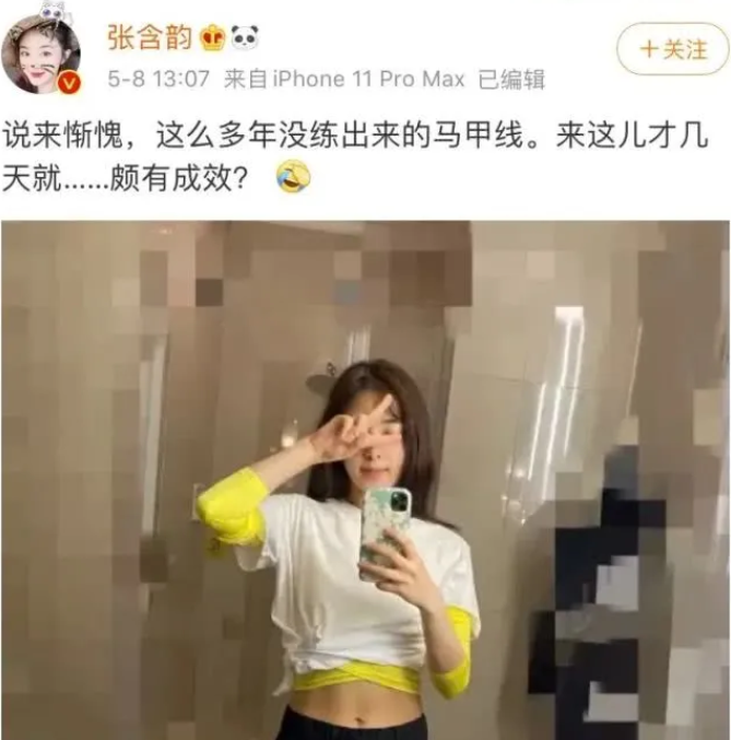 15岁爆红后又一夜过气，人到中年她靠什么翻红？