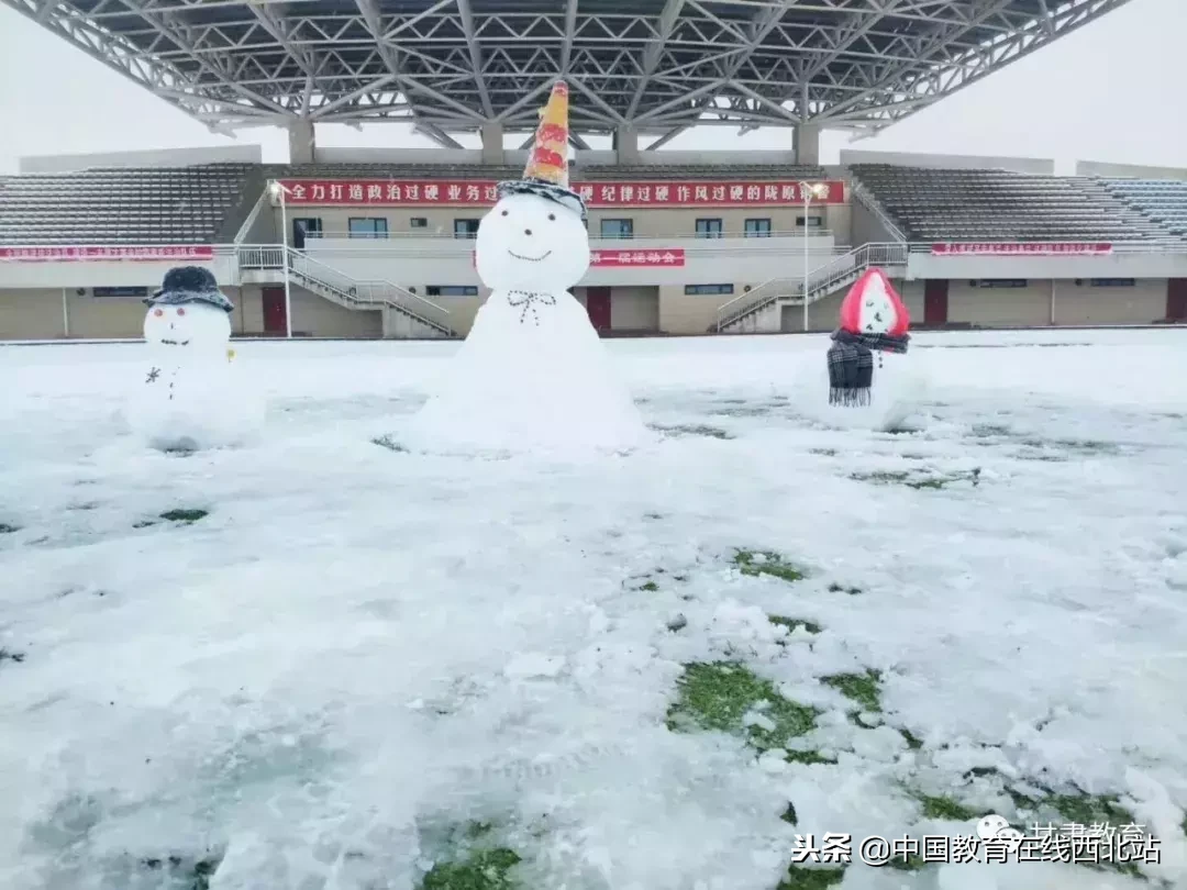 甘肃初雪|甘肃18所高校初学雪景大PK,快来看看有你的母校没?