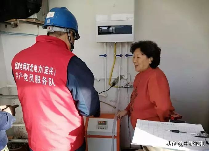 煤改电又是咋回事?怎么改？注意什么？