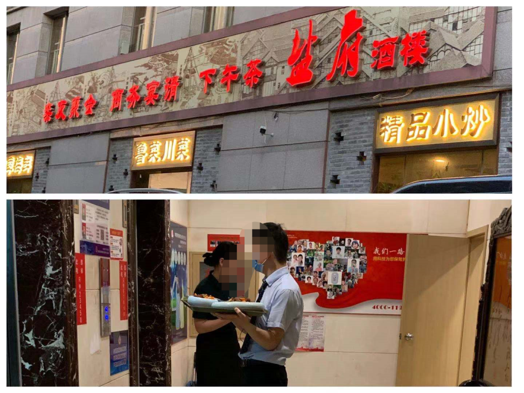 最穷“投行”、最朴素茅台：那个湖北人的打印店，站上了顶端