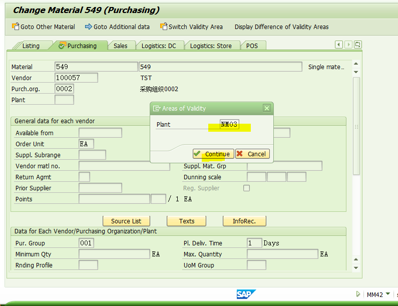 SAP RETAIL MM42裡可以順便維護一下Source List