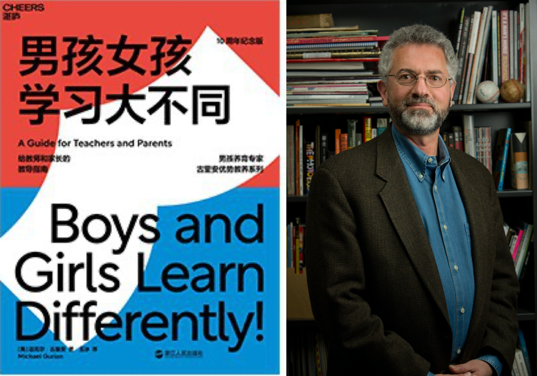 靈魂拷問：為什麼男孩開竅那麼晚？ 原來他們的大腦如此不同