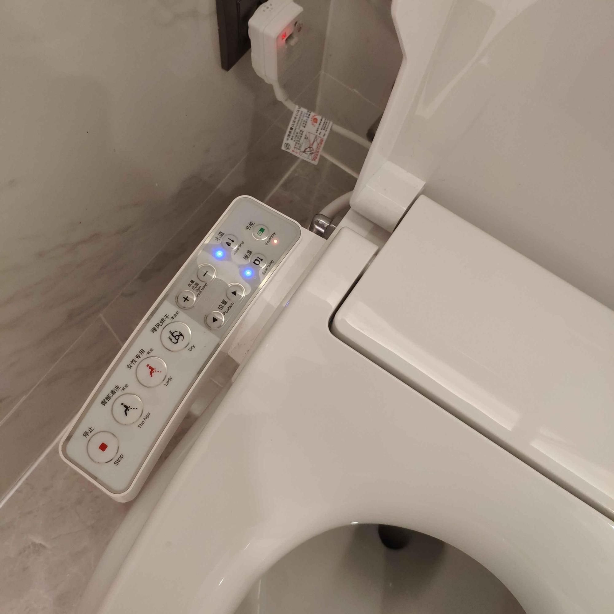 Is the smart toilet worth it?I have used it for more than 2 years, tell