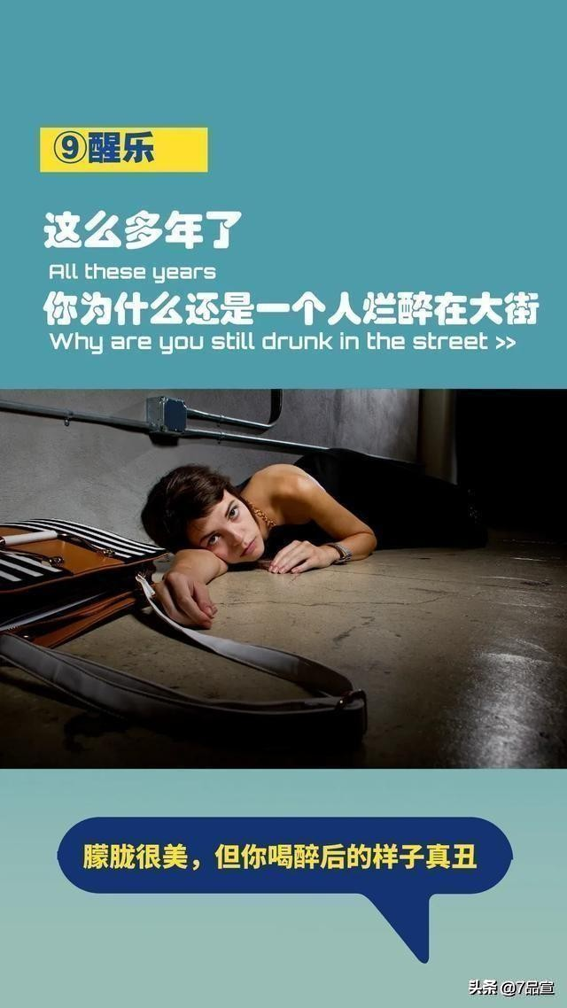 %title插图%num 企业的品牌文案应该怎么发圈宣传?