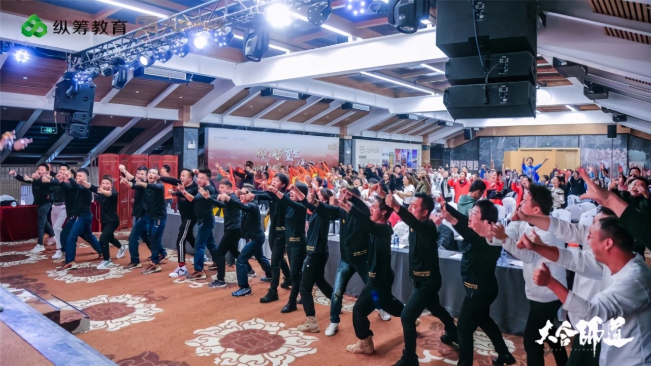 大合师道千企走戈壁英雄聚合之旅｜商学院MBA玄奘之路热血出征