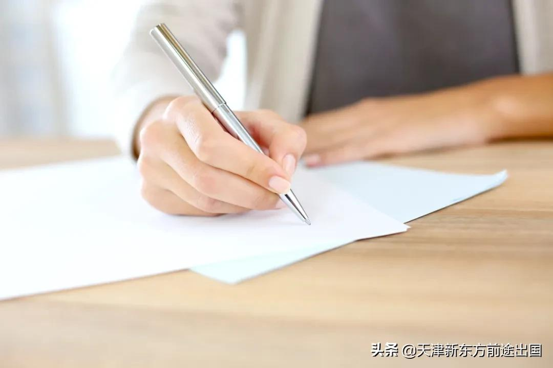 留学申请必备!个人陈述怎么写?