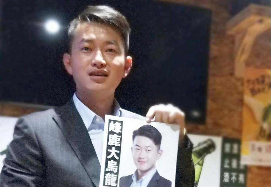 陳柏惟比黃捷更危險？ 台灣媒體人：他跟王浩宇有87分像