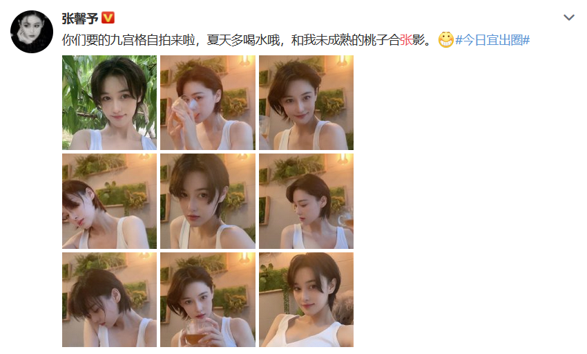 张馨予嫁人后点亮新技能，化身“种菜小能手”，豪宅花园变菜园
