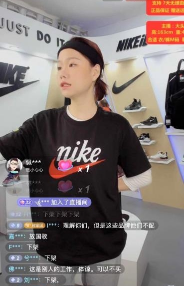 一场由新疆棉引发的“血案”：当爱国行为变味