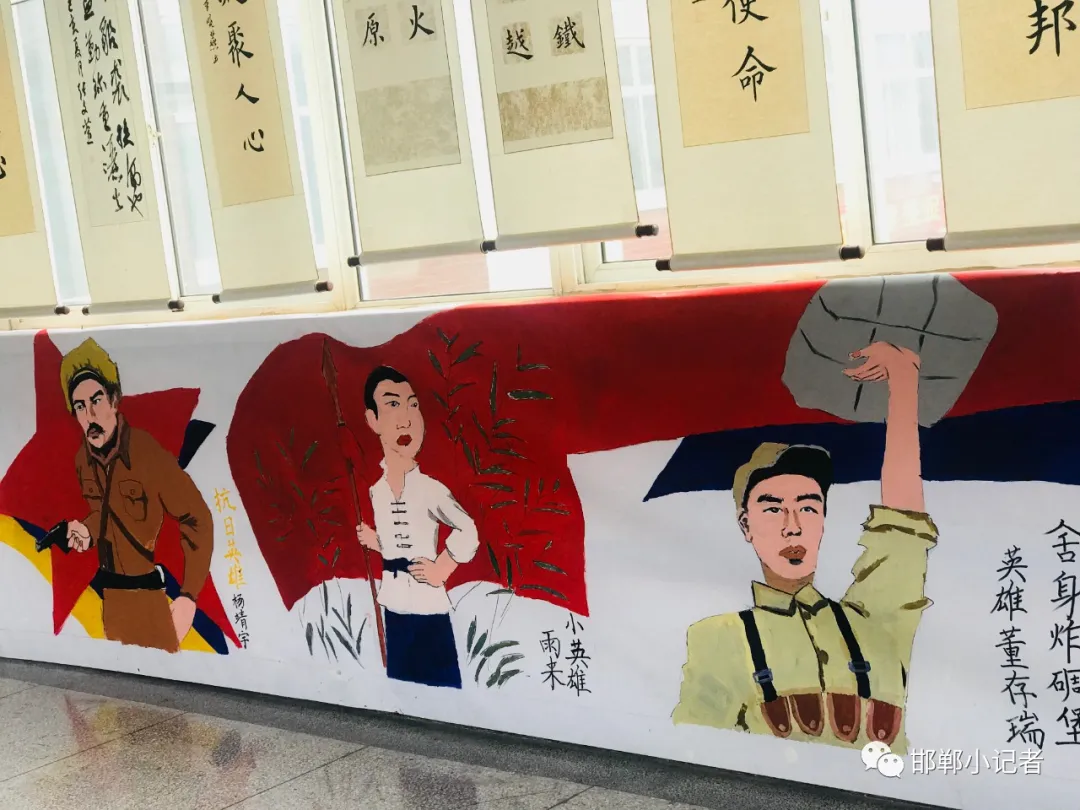邯郸市邯山区实验小学装扮校园迎国庆