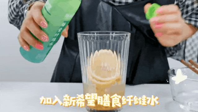 百香果柠檬蜂蜜水还能做出新花样！一杯夏日特