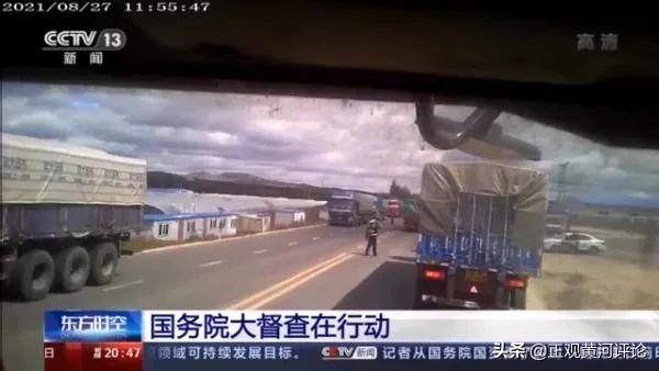 内蒙古交警随意处罚货车，仅有停职令还不够