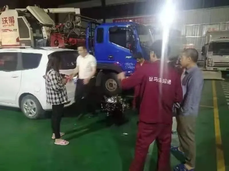 жǧůῨġǡ