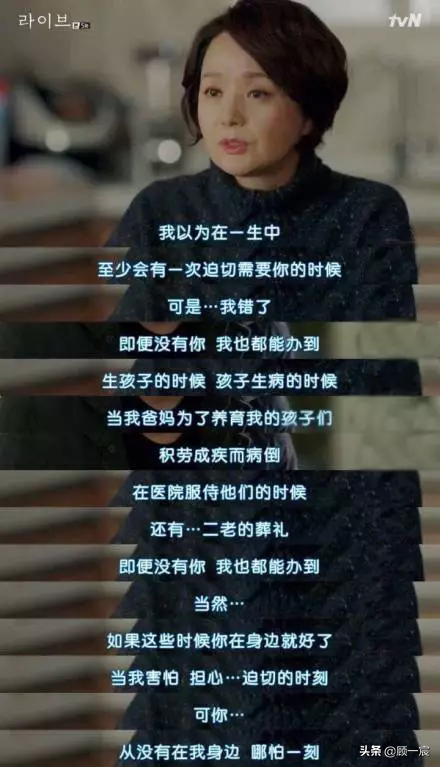 贾静雯都曾因离婚心力交瘁，普通人面对离婚冷静期又该怎么办？
