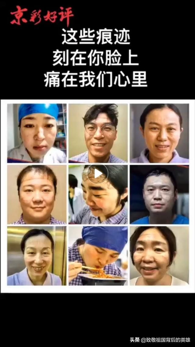 致敬，奋战一线护士！！！