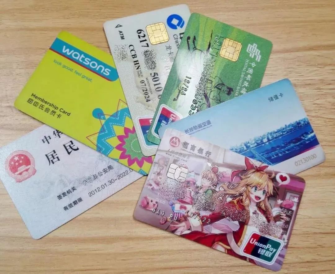 兩分鐘搞懂，五花八門的門禁卡（ID卡、IC卡、CPU卡），免費(fèi)復(fù)制