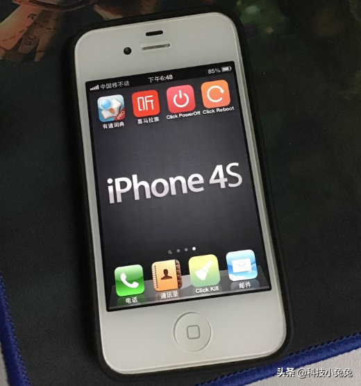 iPhone4s称得上一代经典手机，今年你仍在应用吗？浓浓的情结