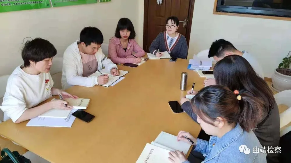 【教育整顿】跟班学习积跬步 深学笃行致千里 曲靖检察青年干警谈跟班先进找差距感悟