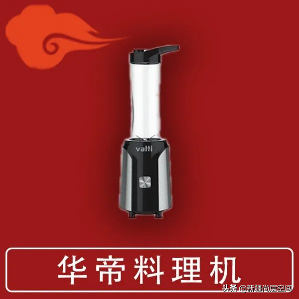 尚层空间装修“厂购节”,国庆中秋大礼送不停