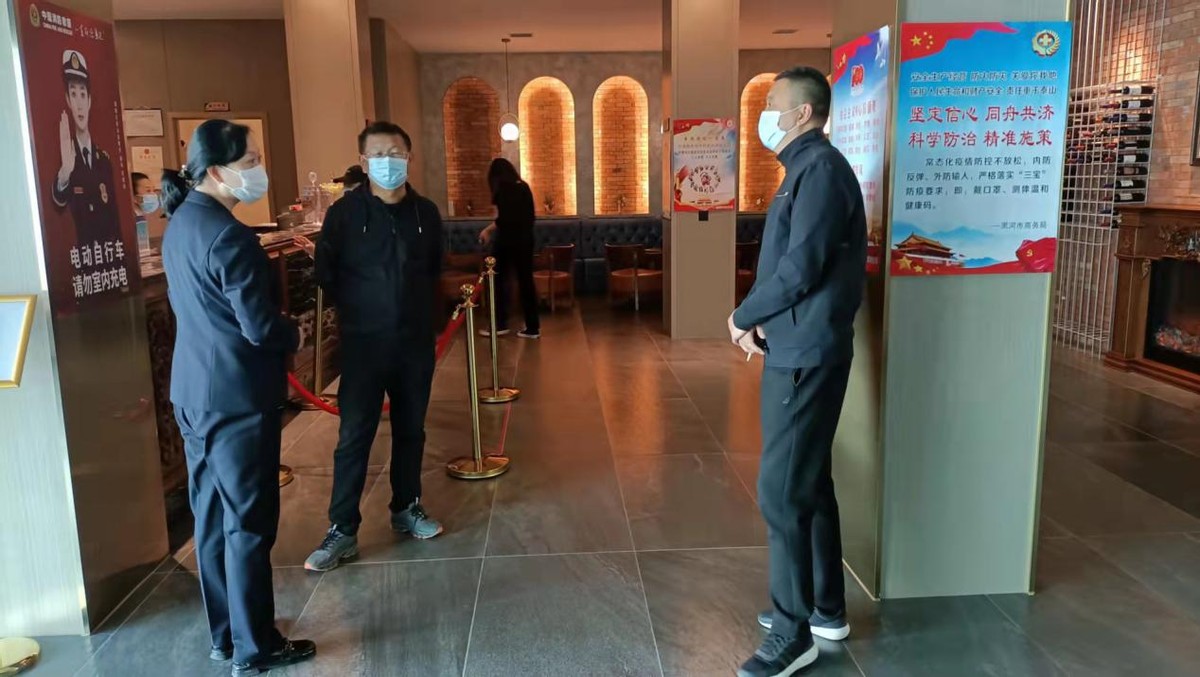 黑河市商务局多措并举促双节期间市场供应平稳运行