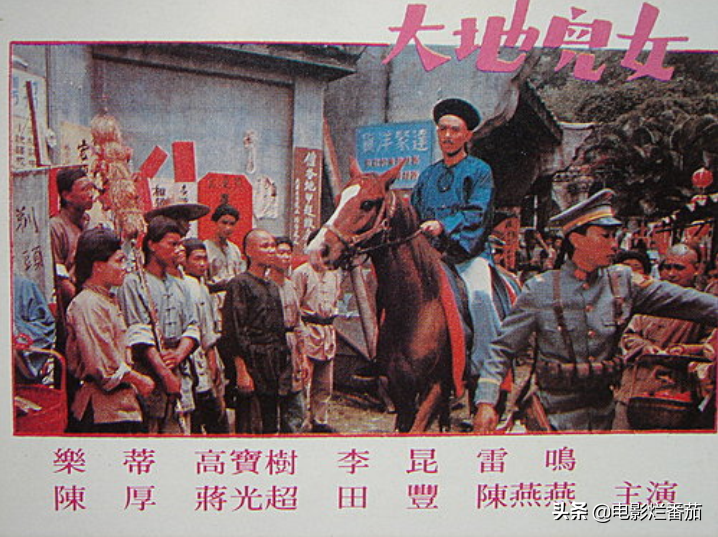 看完1967年版《龙门客栈》，才明白港人对它执念为什么这样深