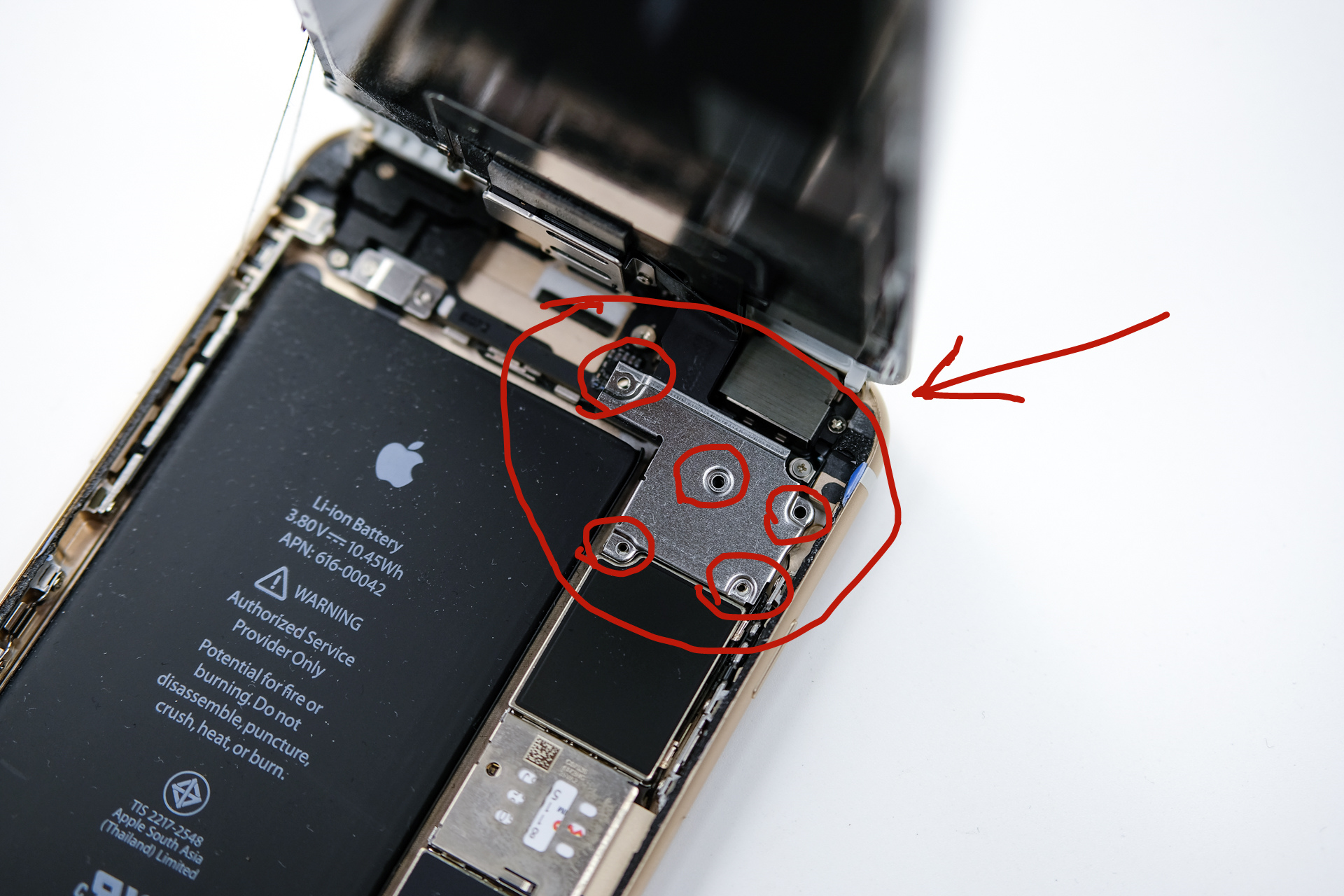 苹果7换电池教程图解图片