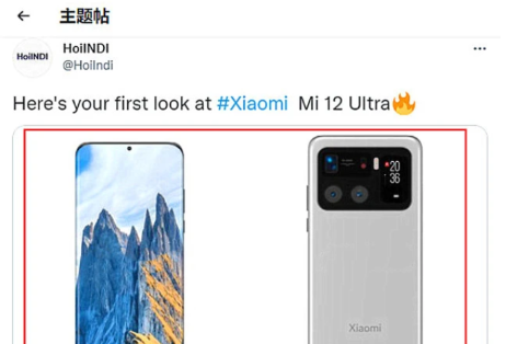 小米12Ultra已曝光，骁龙898+6000mAh+2亿像素，旗舰手机天花板
