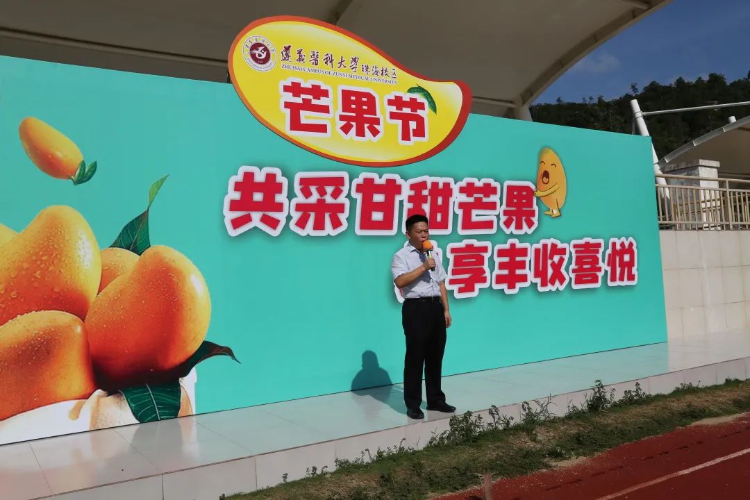 酸甜可口惹人馋！珠海师生免费尝鲜，还品出了背后的故事