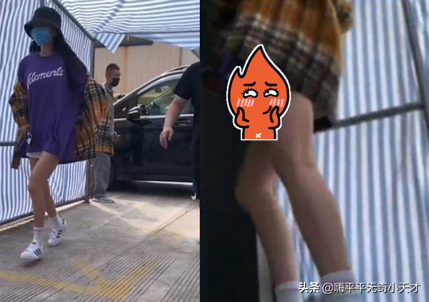 猖狂！杨幂片场被拍，相机角度刁钻拍到大腿根