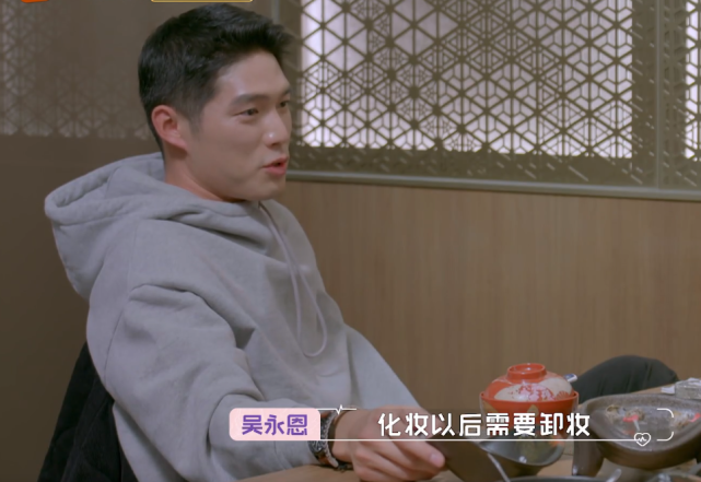 年薪7位数，连车都没有，吴永恩真的能接受王子文有7岁的儿子？