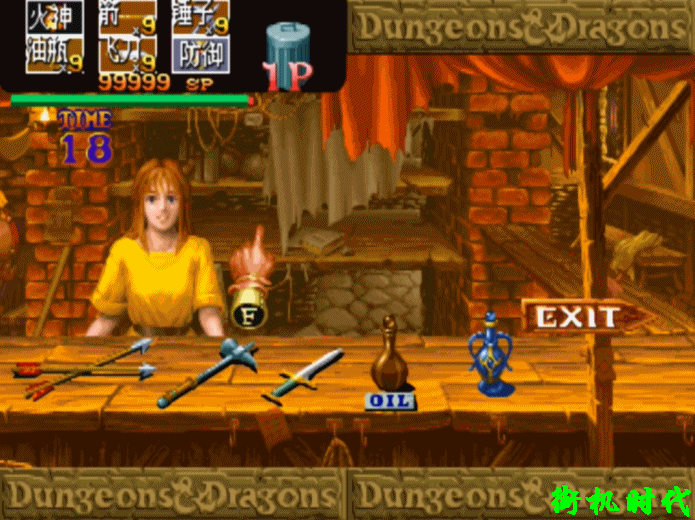 當(dāng)年玩街機游戲用過的騷操作，連女性NPC都不放過