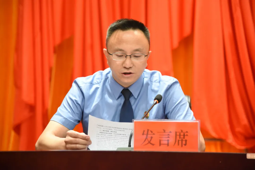 楚雄州检察机关2021年下半年检察工作推进会召开