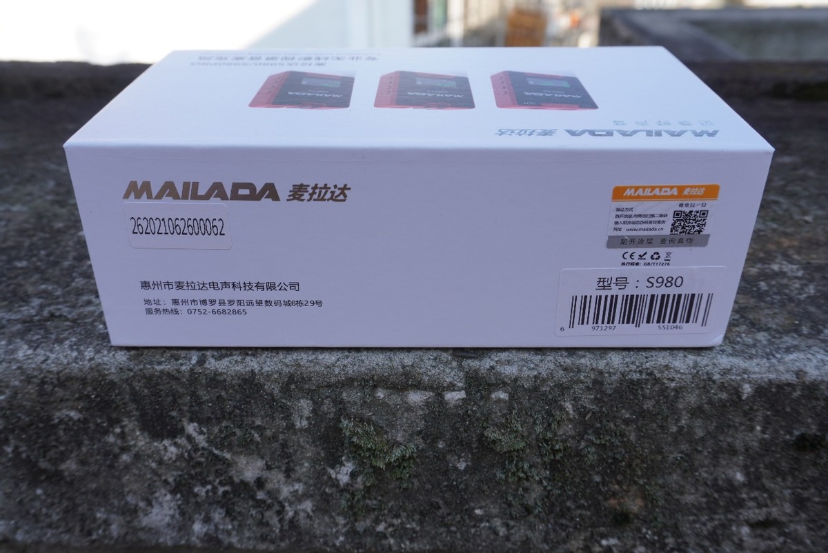 短视频达人都说好的麦克风，麦拉达S980选购指南