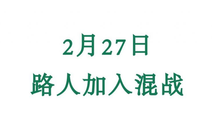 相比肖战把粉丝捧上天却被拉下水，杨洋力挺化妆师怼粉丝稍显无情