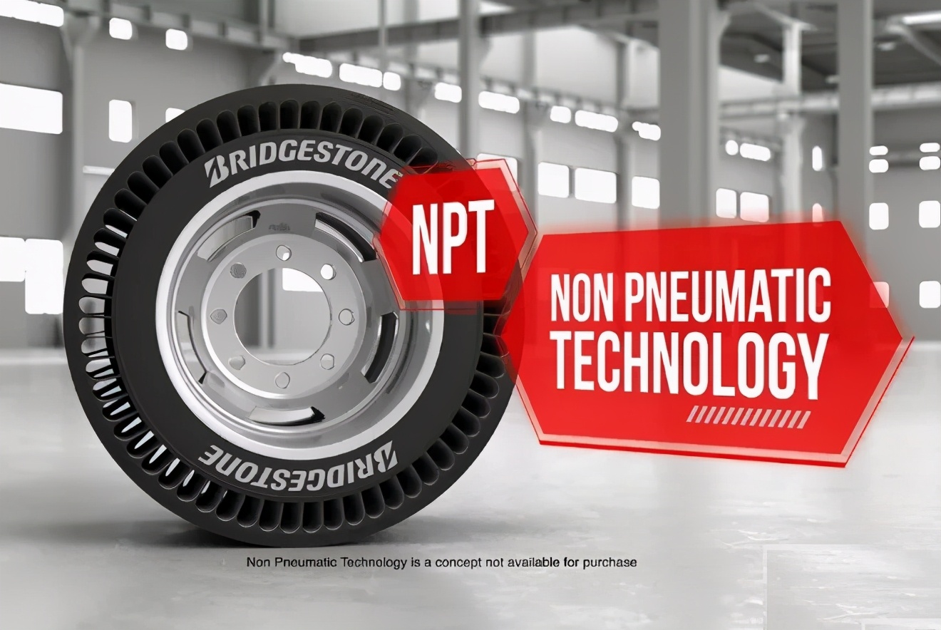 终身不会爆！“非充气”轮胎，真的要来了？哪里有？