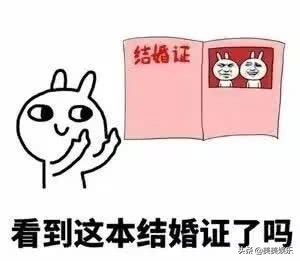 擅自改词，和节目组彻底闹掰？他要退出录制？